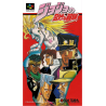 Jeux Super Famicom : Jojo's Bizarre Adventure ver. JAP (Complet) - Occasion