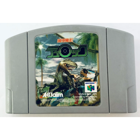 Jeux Nintendo 64 : Jikuu Senshi Turok ver. Jap (Loose) - Occasion