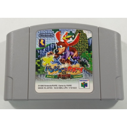 Jeux Nintendo 64 : Banjo...