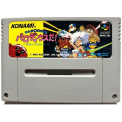 Jeux Super Famicom :...