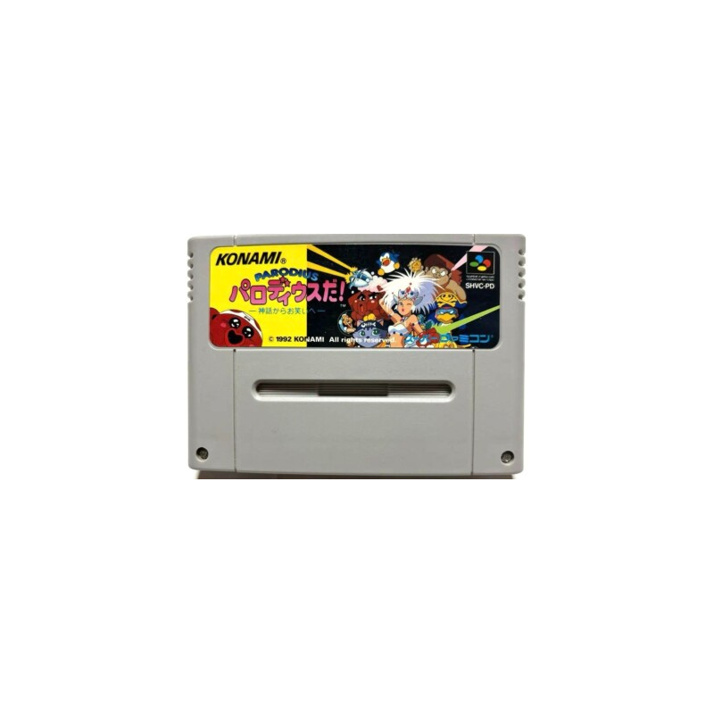 Jeux Super Famicom : Parodius Da! Shinwa Owarai He (Loose) - Occasion