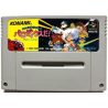 Jeux Super Famicom : Parodius Da! Shinwa Owarai He (Loose) - Occasion