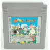 Jeux Game-Boy : Pierre le Chef Out to Lunch (Loose) - Occasion