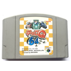 Jeux Nintendo 64 : Choro Q...