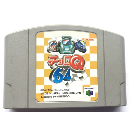 Jeux Nintendo 64 : Choro Q Penny Racers ver. Jap (Loose) - Occasion