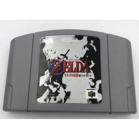 Jeux Nintendo 64 : Zelda Ocarina of Time ver. Jap (Loose) - Occasion