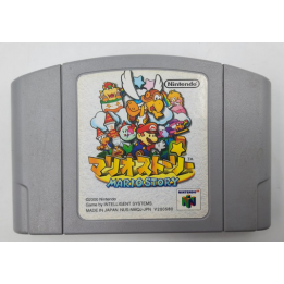 Jeux Nintendo 64 : Paper Mario / Mario Story ver. Jap (Loose) - Occasion