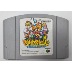 Jeux Nintendo 64 : Paper Mario / Mario Story ver. Jap (Loose) - Occasion