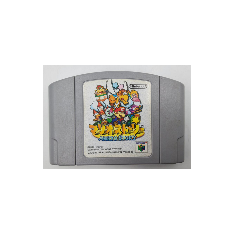 Jeux Nintendo 64 : Paper Mario / Mario Story ver. Jap (Loose) - Occasion