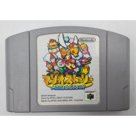 Jeux Nintendo 64 : Paper Mario / Mario Story ver. Jap (Loose) - Occasion