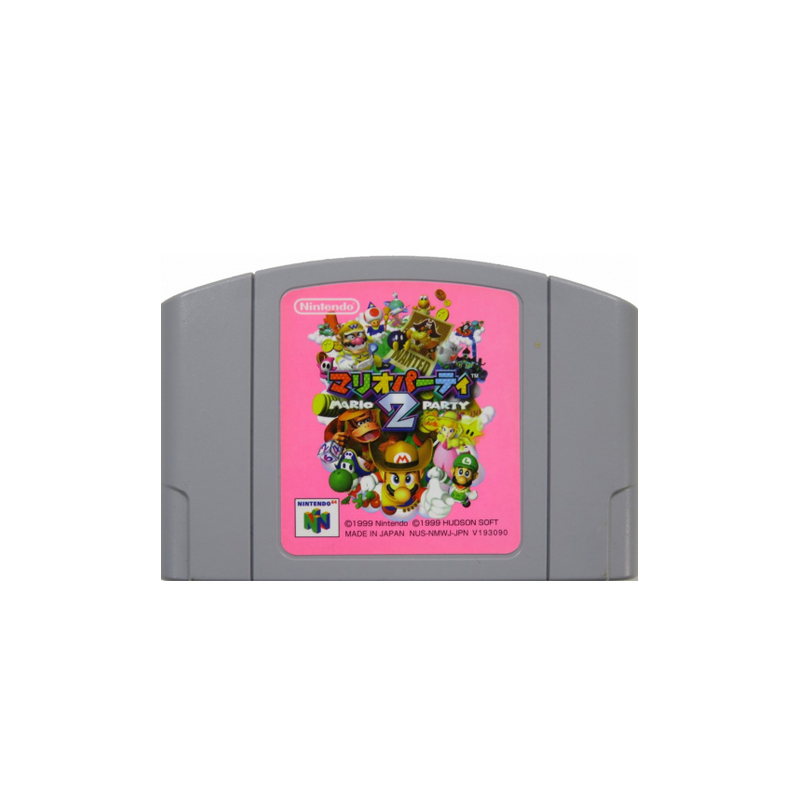 Jeux Nintendo 64 : Mario Party 2 ver. Jap (Loose) - Occasion