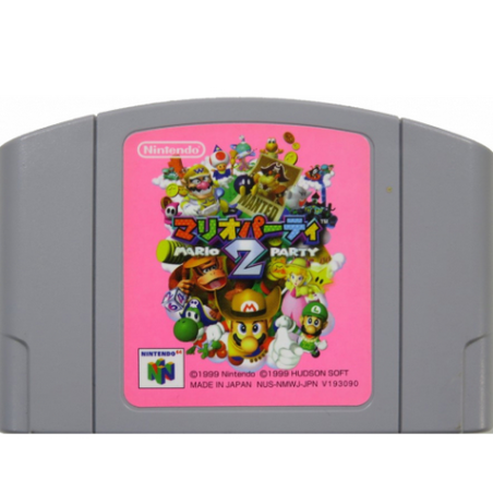 Jeux Nintendo 64 : Mario Party 2 ver. Jap (Loose) - Occasion