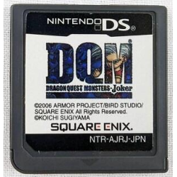 Jeux DS : Dragon Quest...