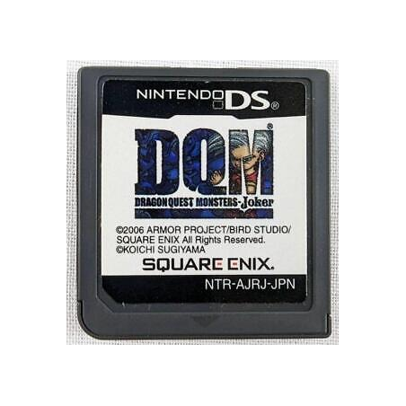 Jeux DS : Dragon Quest Monster Joker (Loose) - Occasion