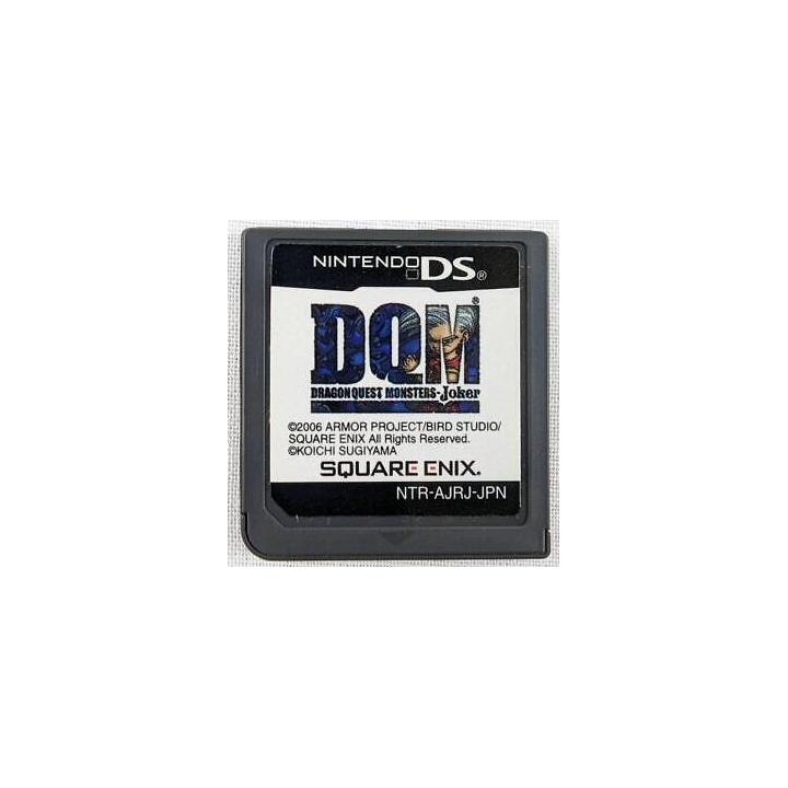 Jeux DS : Dragon Quest Monster Joker (Loose) | Ordiland