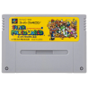 Jeux Super-Nintendo : Super Mario World / Super Mario bros 4 ver. Jap (Loose) - Occasion