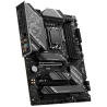 MSI Z790 GAMING PLUS WIFI