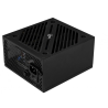 AEROCOOL Cylon 700W RGB ATX 80Plus