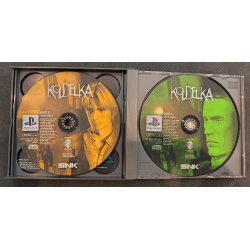 Jeux PS1 : Koudelka ver. Jap (Complet) - Occasion
