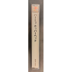 Jeux PS1 : Hermie Hopperhead ver. Jap (Complet) - Occasion