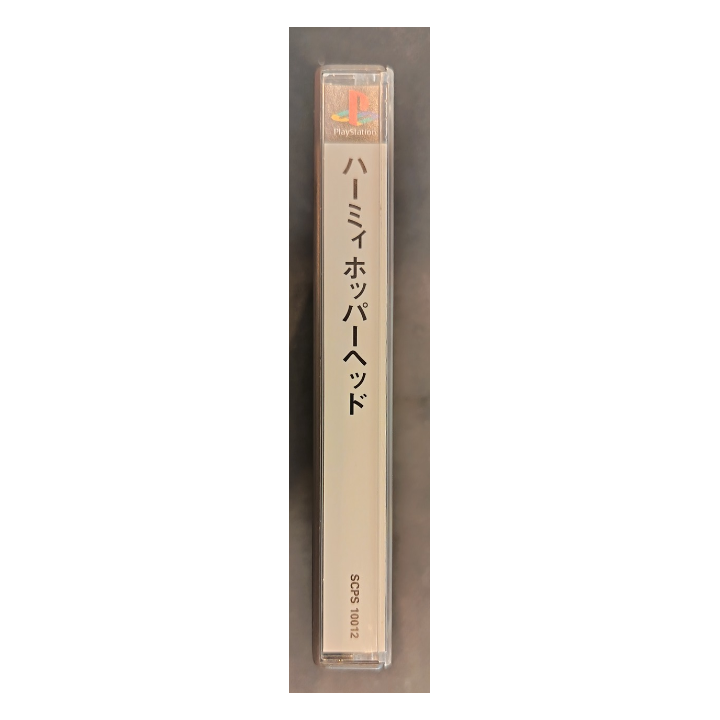 Jeux PS1 : Hermie Hopperhead ver. Jap (Complet) | Ordiland