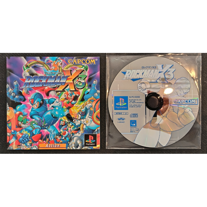 Jeux PS1 : Rockman X3 ver. Jap (Jeu + Notice) | Ordiland