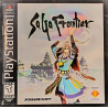 Jeux PS1 : SaGa Frontier ver. USA (Complet) - Occasion