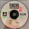 Jeux PS1 : Tenchu Stealth Assassins ver. USA (Complet) - Occasion