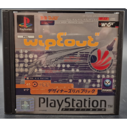 WipEout PS1 d'occasion | Ordiland Mulhouse