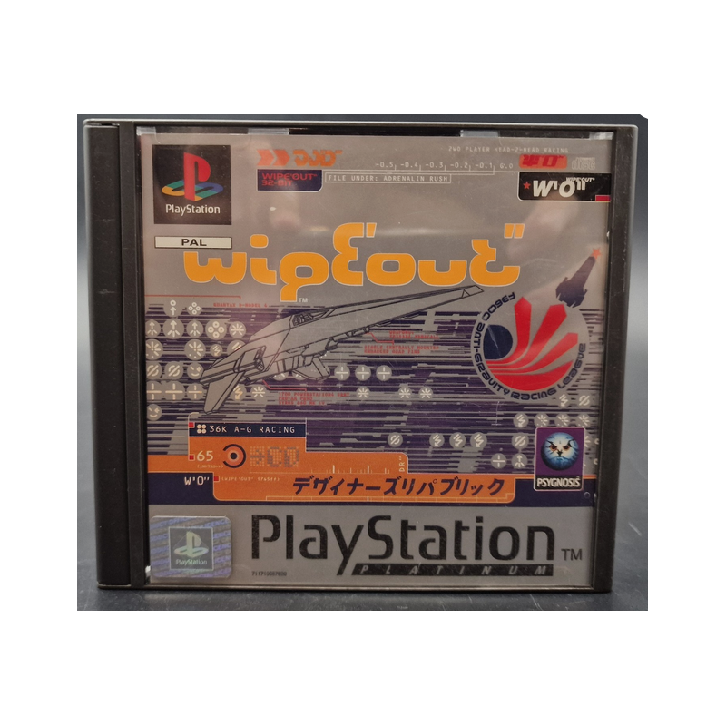 Jeux PS1 : Wipeout - Occasion