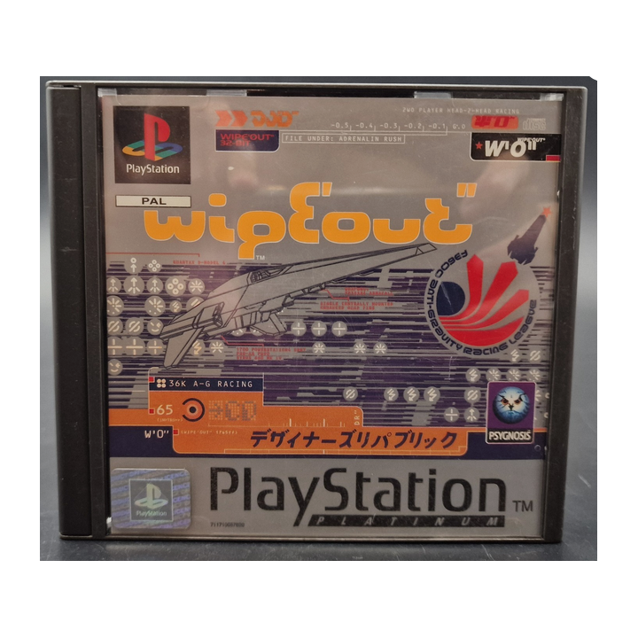WipEout PS1 d'occasion | Ordiland Mulhouse