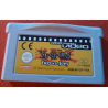 Jeux Game Boy Advance : Yu-gi-Oh! Yugi VS Joey (Vidéo) - Loose - Occasion