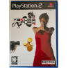 Jeux PS2 : Yakuza Fury - Occasion