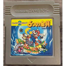 Super Mario Land 2 6 Golden Coins Game Boy d'occasion | Ordiland