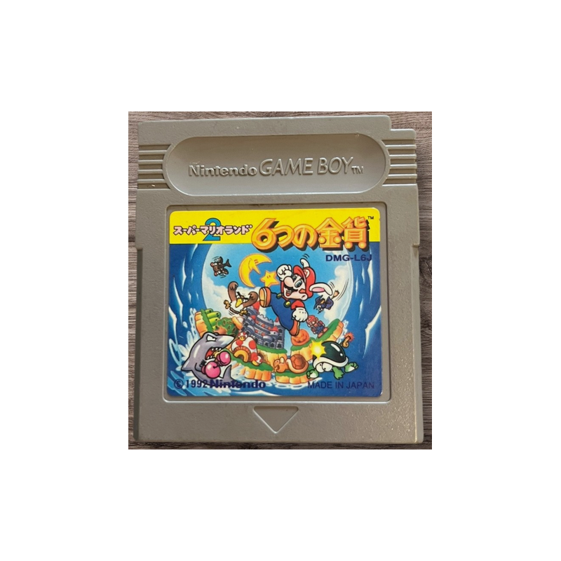 Jeux Game Boy  : Super Mario Land 2 JAP (Loose) - Occasion