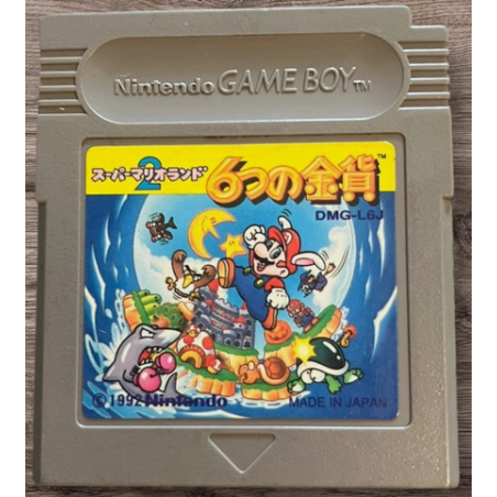 Jeux Game Boy  : Super Mario Land 2 JAP (Loose) - Occasion