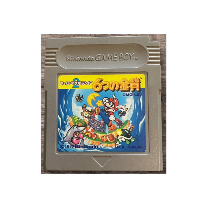 Jeux Game Boy : Super Mario Land 2 JAP (Loose) | Ordiland