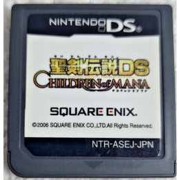 Jeux DS : Children of Mana JAP (Loose)  - Occasion