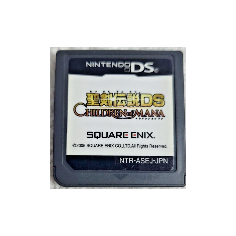 Jeux DS : Children of Mana JAP (Loose)  - Occasion