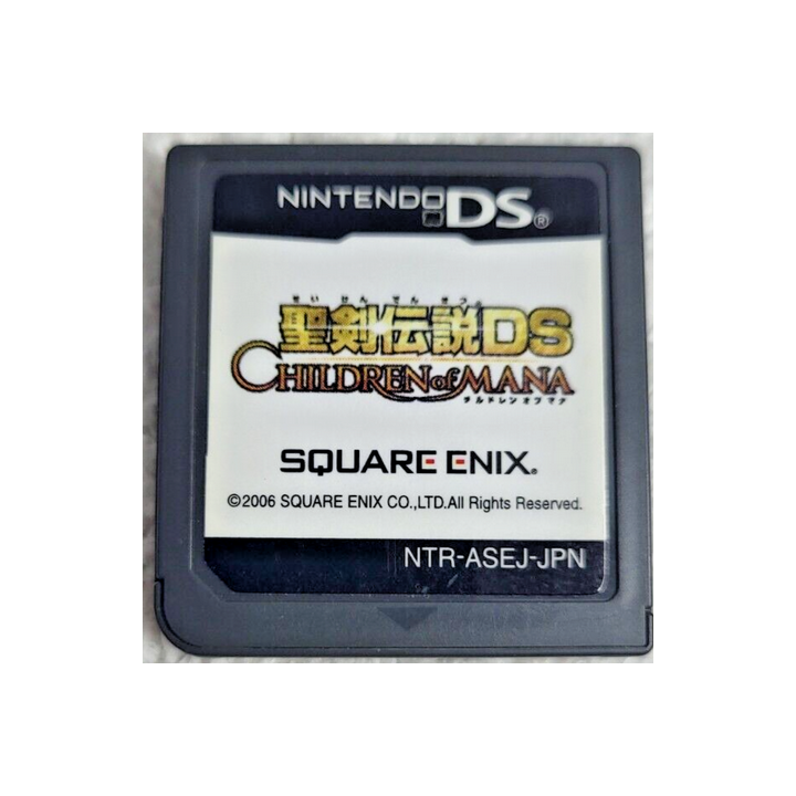 Children of Mana DS d'occasion | Ordiland Mulhouse