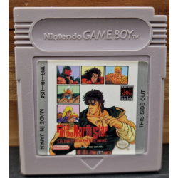 Jeux Game Boy  : Fist of...