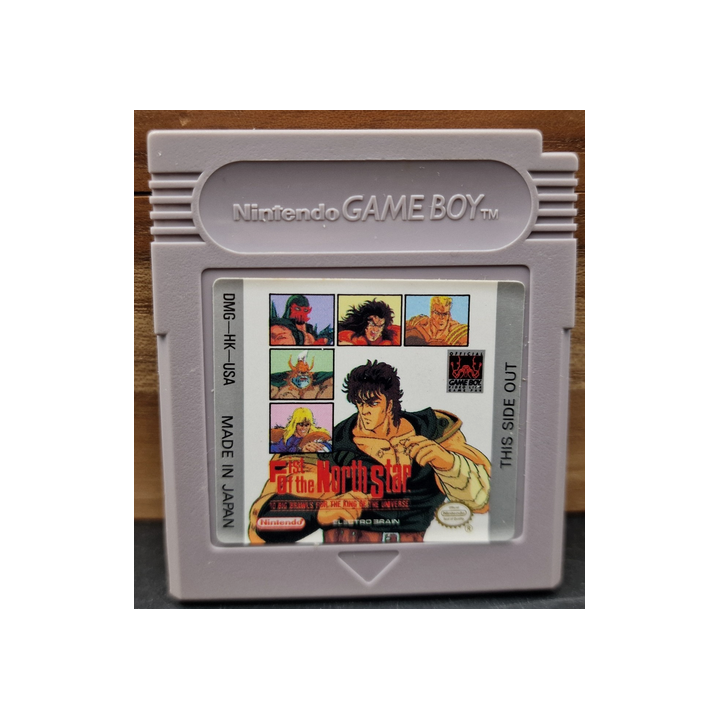 Fist of the North Star Game Boy d'occasion | Ordiland Mulhouse