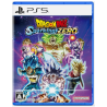 Jeux PS5 : Dragon Ball Z Sparking Zero - Occasion