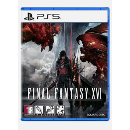 Jeux Ps5 : final fantasy XVI (16) - Occasion | Ordiland