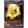 Jeux PS2 : Devil May Cry 2 - Occasion