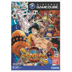 Jeux Game Cube :  ONEPIECE...