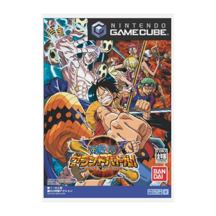 Jeux Game Cube : ONEPIECE Grand Battle 3 04523 | Ordiland