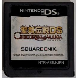 Jeux DS : Children of Mana - Loose - Occasion