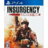 Jeux PS4 : Insurgency Sandstorm - Occasion