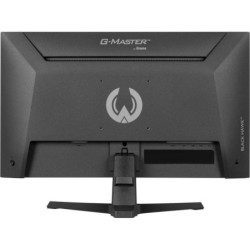 Écran PC Gaming iiyama G2441HSU-B1 24" Full HD